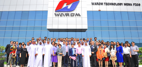 Latest company news about WAROM विस्फोट-प्रूफ मध्य पूर्व बाजार में वैश्विक विस्तार को गति देता है और स्थानीय सेवाओं को गहरा करता है