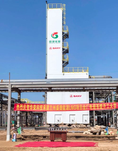 Latest company news about वारोम सेफ्टी इंजीनियरिंग का उत्तर-पश्चिमी बाज़ार के प्रति गहरा समर्पण और फलदायी हुआ